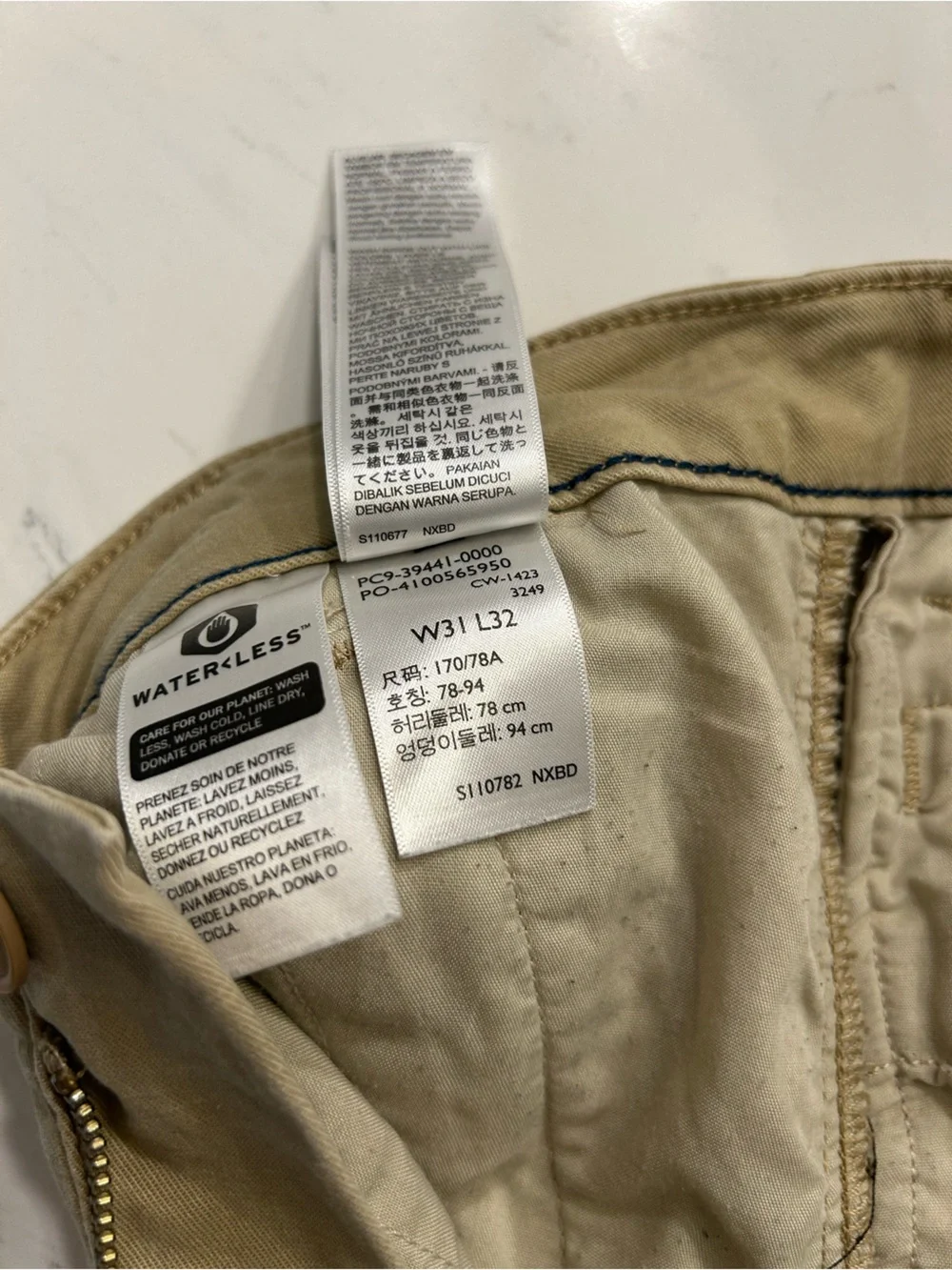 LEVI’S® XX TAPER CARGO CHINO